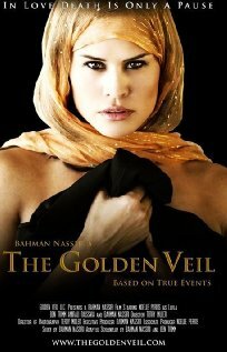 The Golden Veil (2011)