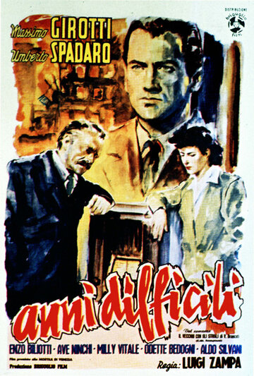 Трудные годы трейлер (1948)
