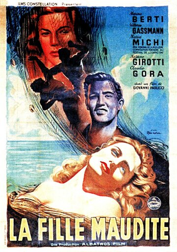Прелюдия любви трейлер (1947)