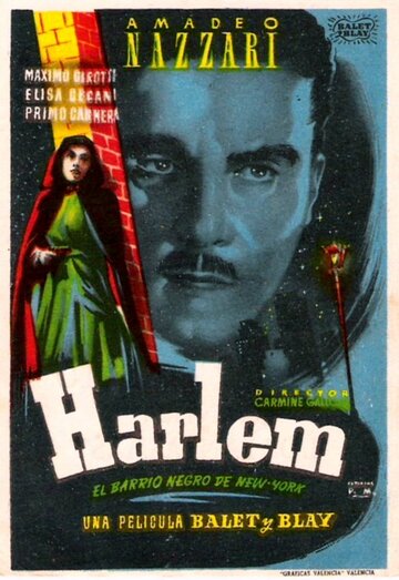 Harlem трейлер (1943)