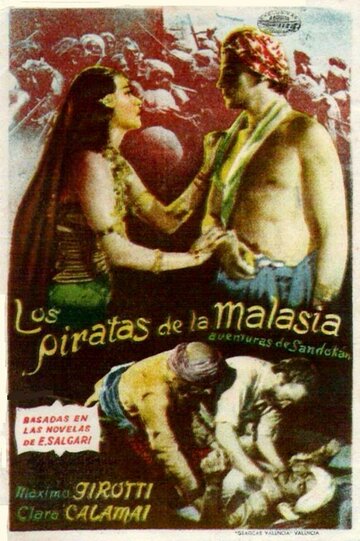 Пираты Малайзии трейлер (1941)