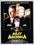 Мисс Аризона трейлер (1987)