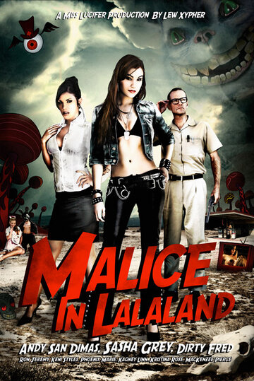 Мэлис в Лалаленде трейлер (2010)