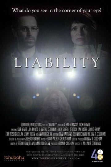 Liability трейлер (2010)
