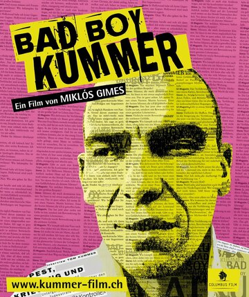 Куммер, плохой парень трейлер (2010)