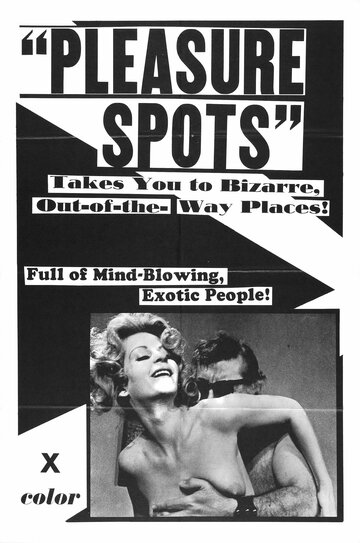 Pleasure Spots трейлер (1972)
