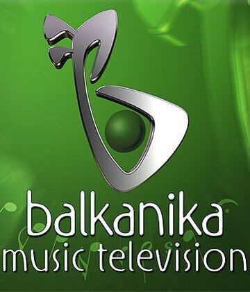 Balkan Music Awards трейлер (2010)