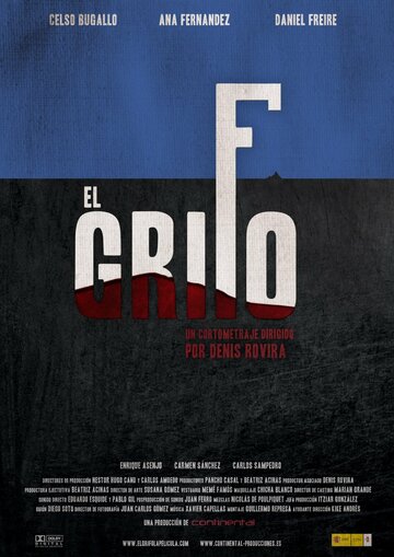 El grifo трейлер (2010)