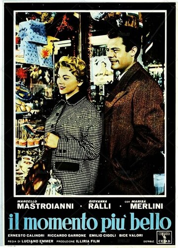 Самый прекрасный момент 1957 трейлер (1957)