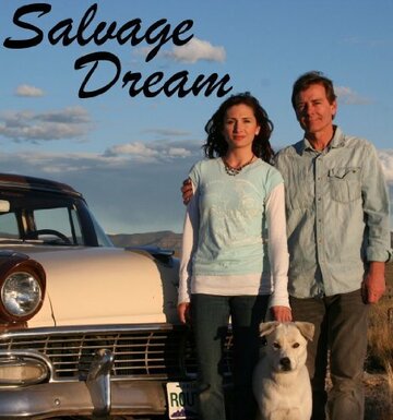 Salvage Dream трейлер (2010)