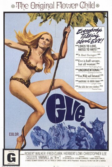 Лицо Евы трейлер (1968)