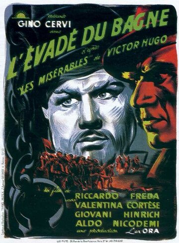 Отверженные трейлер (1948)