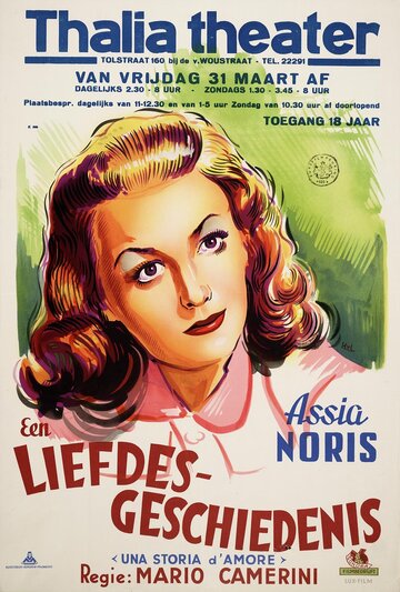 История одной любви трейлер (1942)