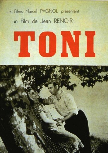 Тони трейлер (1934)