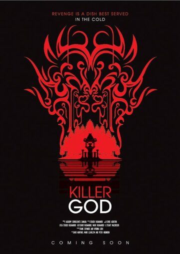 Killer God трейлер (2010)