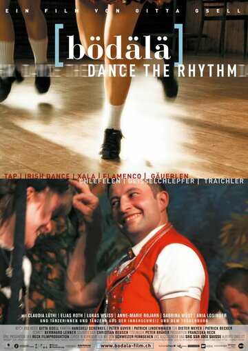 Bödälä - Dance the Rhythm трейлер (2010)