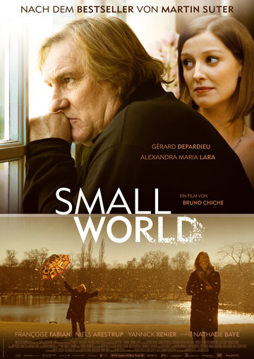 Маленький мир трейлер (2010)