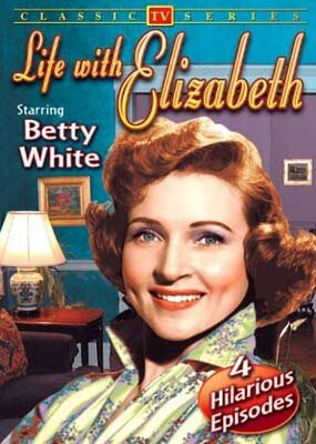 Жизнь с Элизабет трейлер (1952)