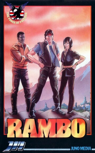 Рэмбо и силы свободы трейлер (1986)