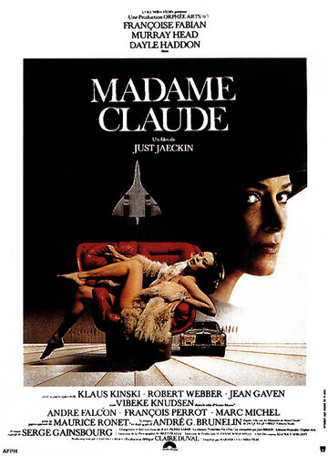 Мадам Клод трейлер (1977)