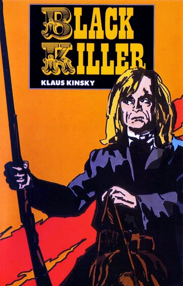 Черный киллер трейлер (1971)