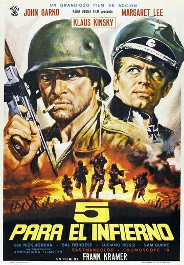 Пятеро из ада 1969 трейлер (1969)