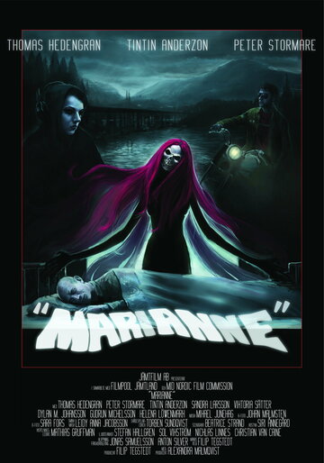 Марианна трейлер (2011)