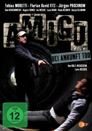 Amigo - Bei Ankunft Tod трейлер (2010)