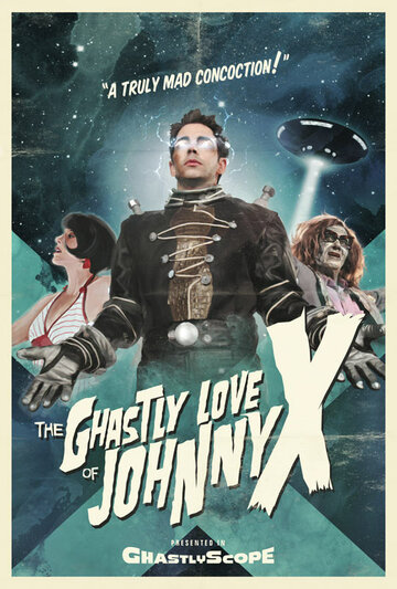 Страшная любовь Джонни Икс трейлер (2012)