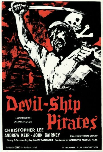 Дьявольский пиратский корабль трейлер (1964)