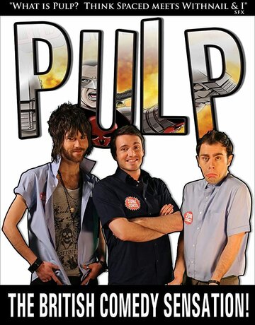 Pulp трейлер (2013)