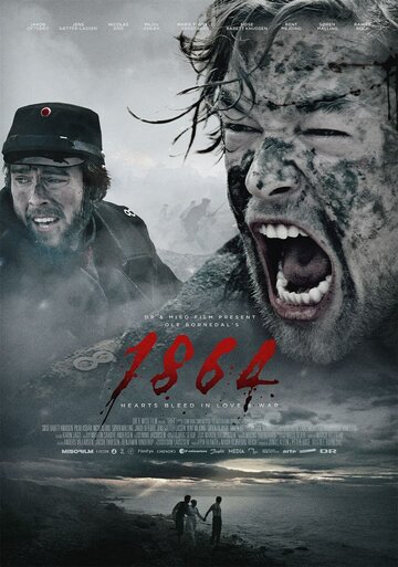 1864 2014 трейлер (2014)