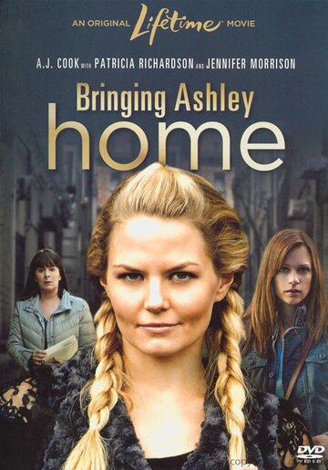 Вернуть Эшли домой трейлер (2011)