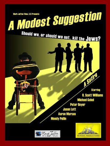 A Modest Suggestion (2011)