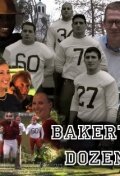 Baker's Dozen трейлер (2010)
