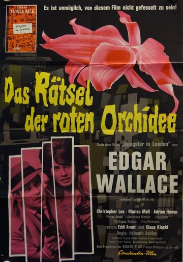 Тайна красной орхидеи трейлер (1962)