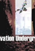 Salvation Underground трейлер (2009)