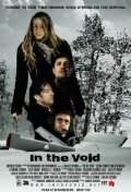 In the Void (2012)