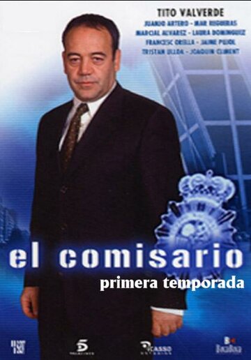 Комиссар трейлер (1999)