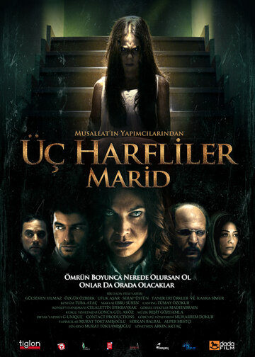 3 harfliler: Marid трейлер (2010)