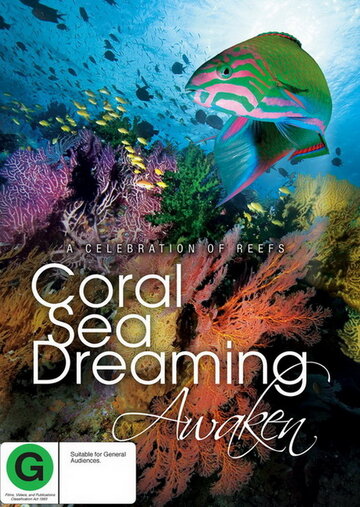 Грезы Кораллового моря: Пробуждение трейлер (2010)