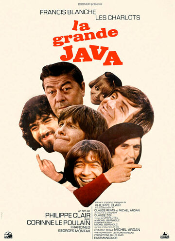 Большая Ява трейлер (1971)