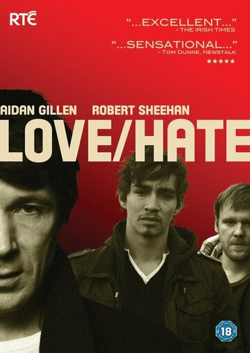 Любовь/Ненависть трейлер (2010)