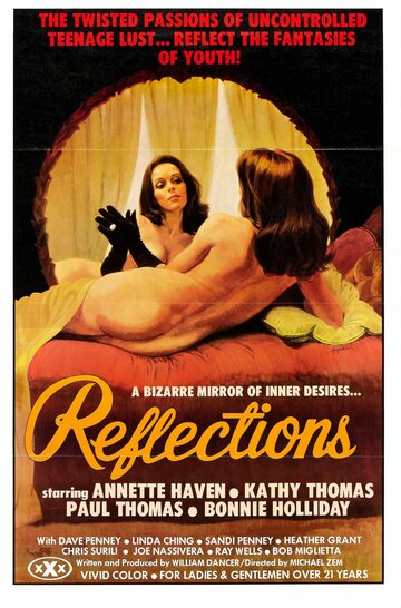 Reflections трейлер (1977)