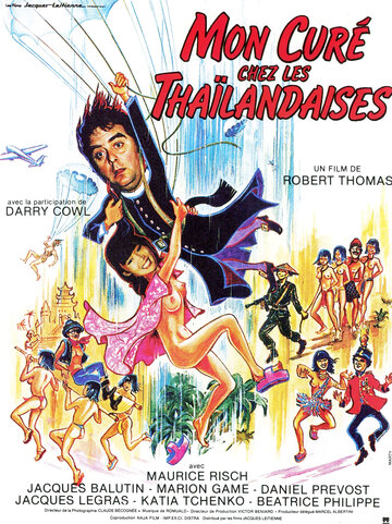Мой кюре в Таиланде трейлер (1983)