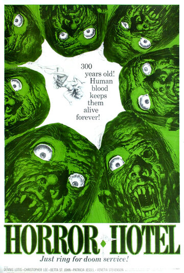 Отель ужасов трейлер (1960)