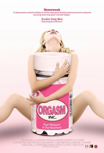 Orgasm Inc. трейлер (2009)