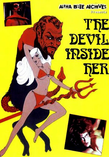 Дьявол внутри нее трейлер (1977)