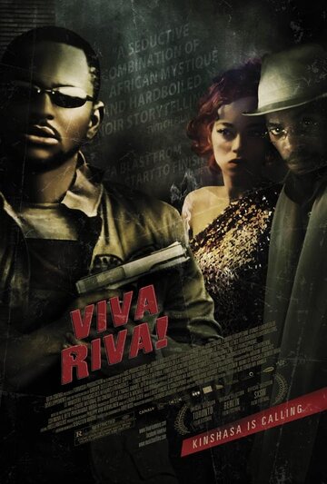 Вива Рива! трейлер (2010)