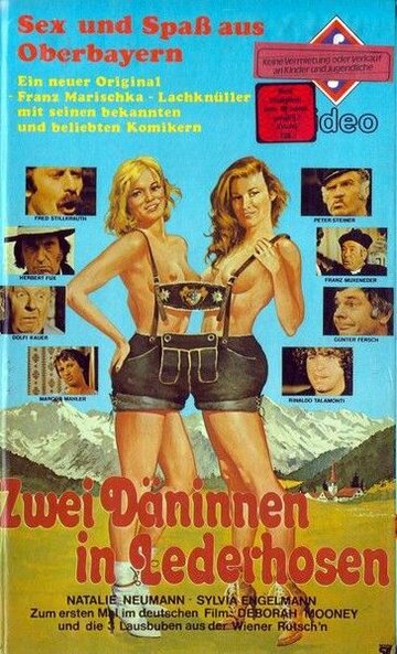 Две датчанки в кожаных штанах трейлер (1979)